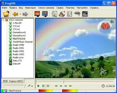 ProgDVB Free Download Latest Version