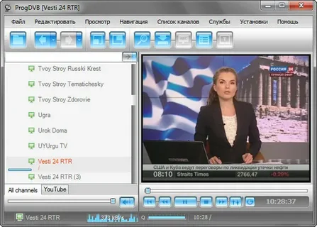 ProgDVB Free Download Latest Version