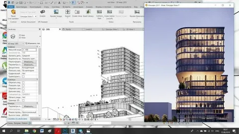 Enscape Free Download Latest Version