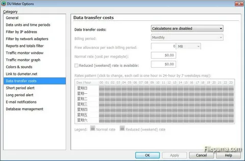DU Meter Free Download Latest Version
