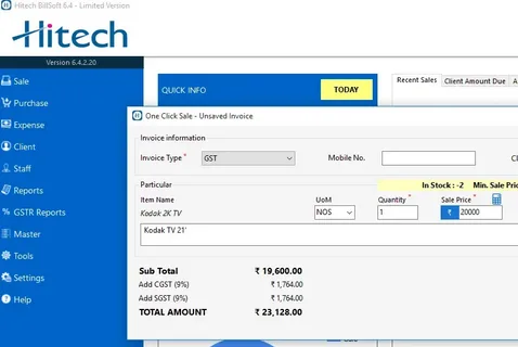 Hi-Tech BillSoft Free Download Latest Version
