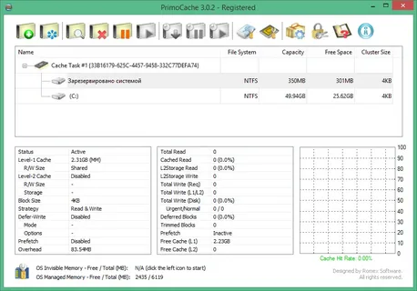 PrimoCache Desktop Edition Free Download