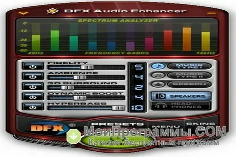 DFX Audio Enhancer 13 Free Download Latest