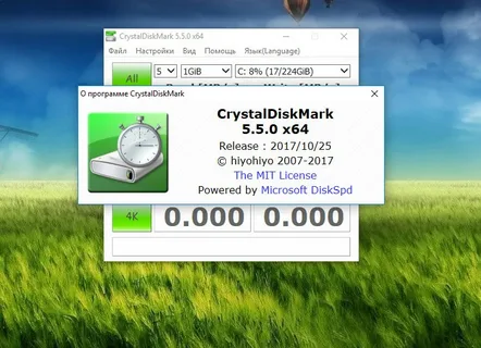 CrystalDiskMark Portable Free Download Latest