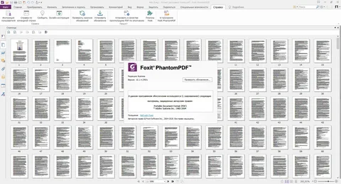 Foxit PhantomPDF Business 10 Free Download