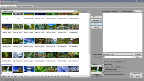 FastStone Photo Resizer Free Download Latest