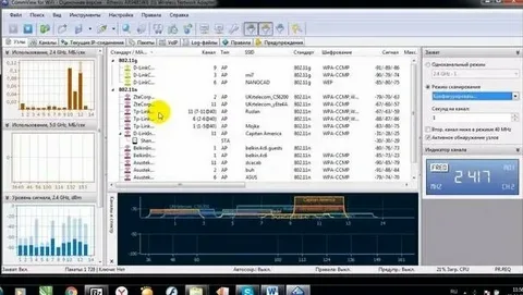 CommView for WiFi Free Download Latest Version