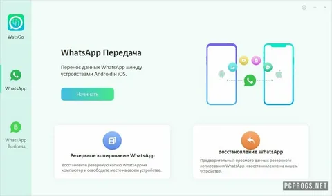iToolab WatsGo Free Download Latest Version
