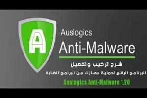 Auslogics Anti-Malware Free Download Latest